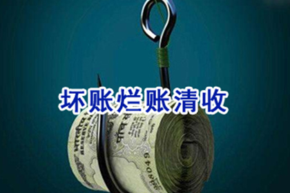 贷款合同争议与违约判定